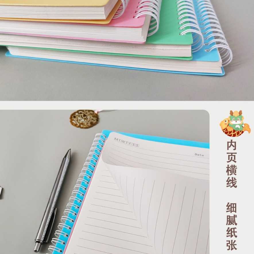 Simple solid color A6A5B5 thickened stationery notebook student notepad loose-leaf notebook S260209