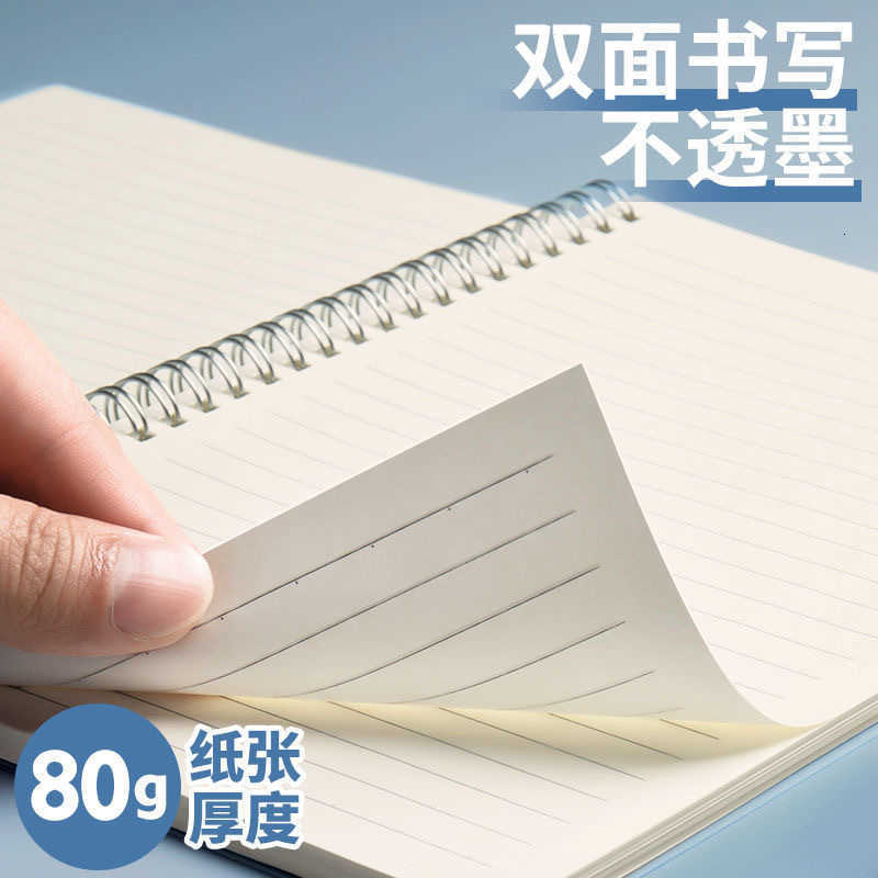 B5 Notebook A5 Large Grid Lined Blank Notepad for High School and College Students Coil-bound Loose-leaf Notebook S260209