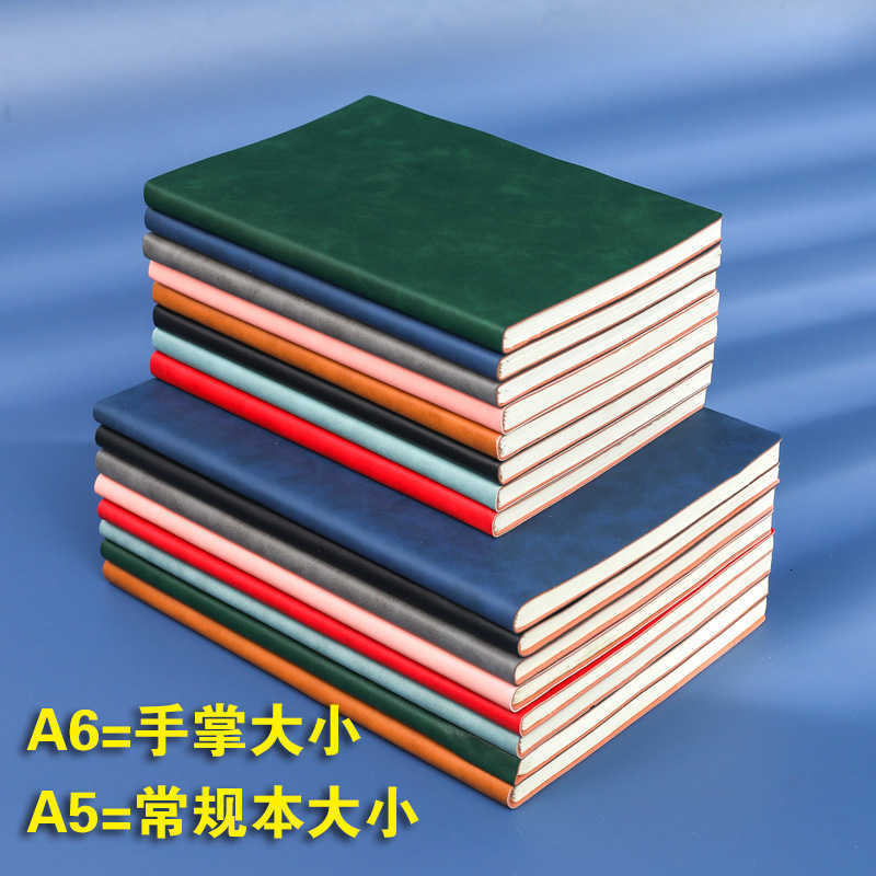 Sheepskin A5 Notebook B5 Business Soft Leather Notebook Set Journal Party Member Study Notebook S260209