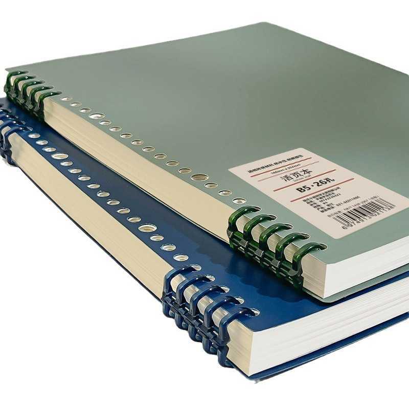 Yishen Simple PP Transparent Frosted Coil Notebook Student Notepad Grid Blank Loose-leaf Notebook S260209