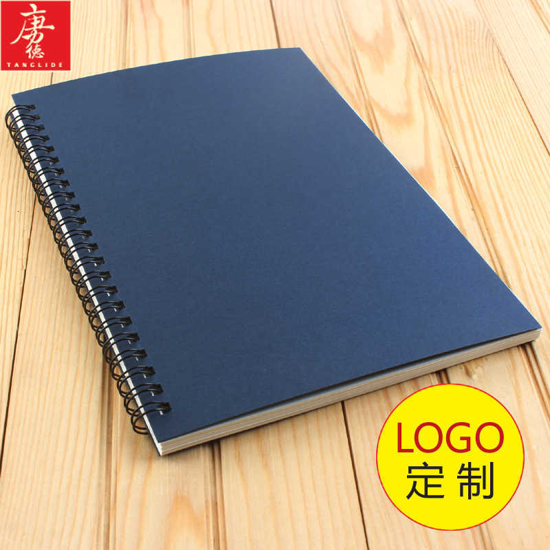 Making various coil notebooks loose-leaf notebooks spiral notebooks A5 notepads 16K diaries 32K diaries with kraft paper covers S260209