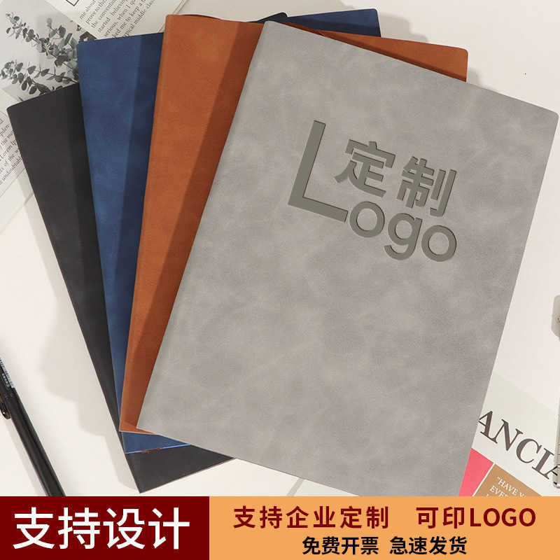 A5 notebook thickened sheepskin notepad high aesthetic business meeting record notebook S260209