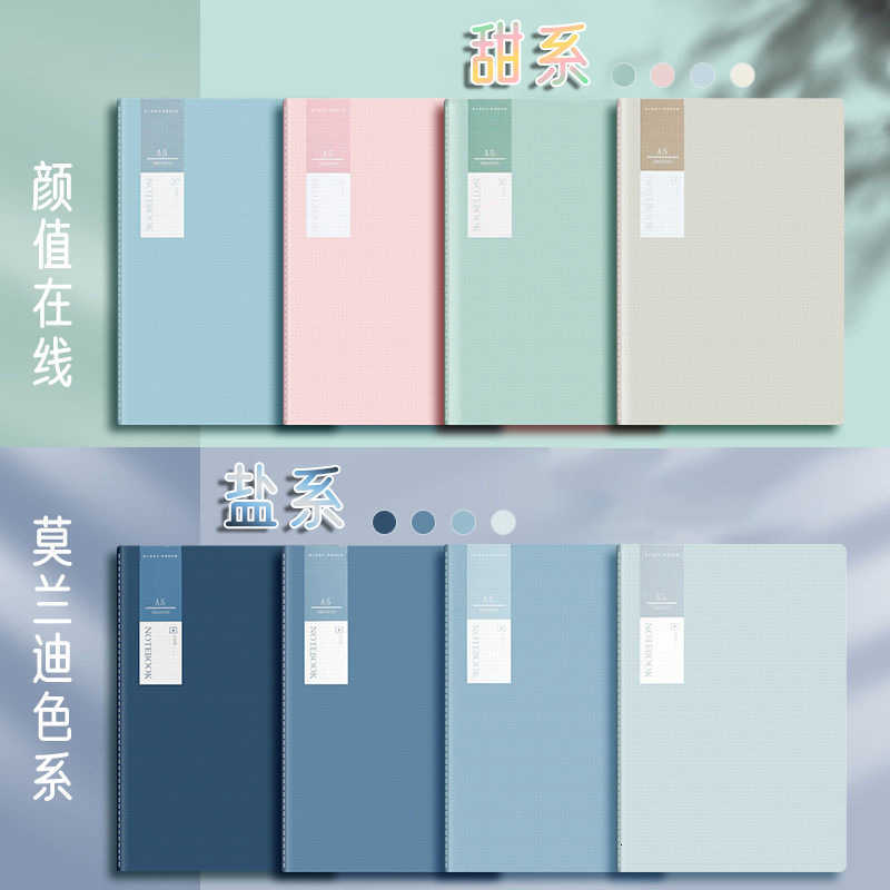 Light Notebook A5 Stitched Journal Lined Notebook High Aesthetic B5 Exercise Book Softcover Notebook Planner Diary S260209