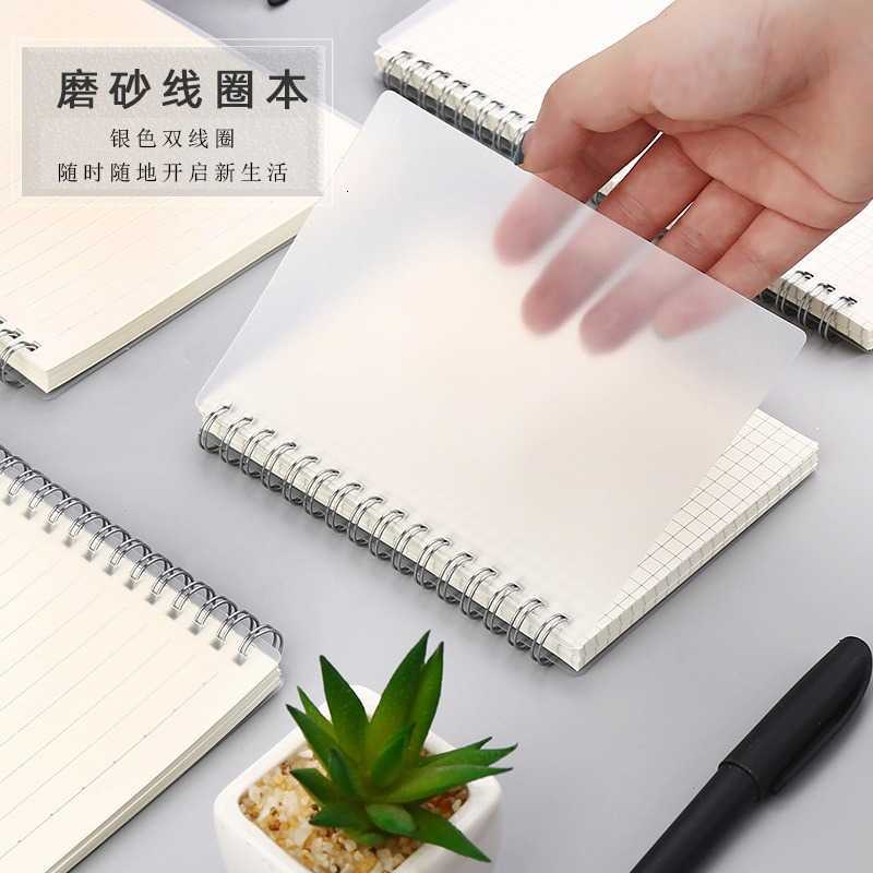 Simple coil notebook matte large size thickened suitable for students A5/B5 office stationery notebook notepad S260209