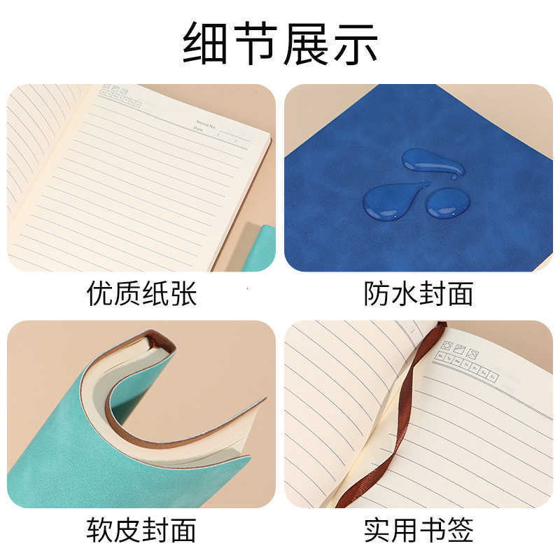 A5 Notebook for Meetings Business Office and Enterprise Use PU Leather Dowling Paper Thickened Simple Diary Notebook S260209