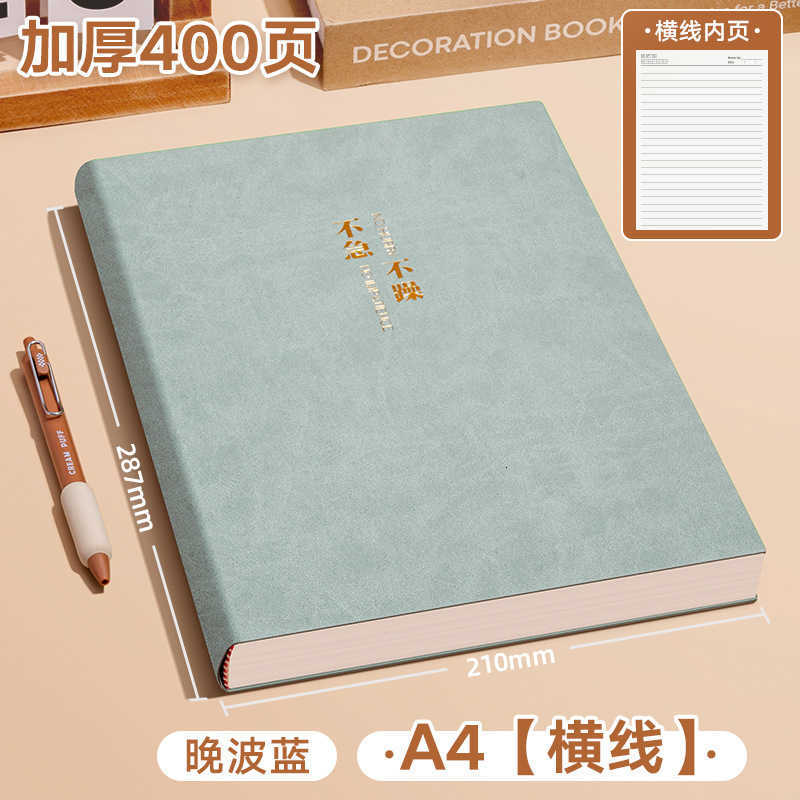 Notebook for Exam Preparation Study Exam College Students A4 Thickened Notebook 5R Memory Method Review Exam S260209