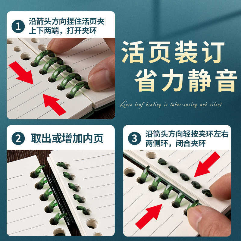 udentsh igha estheticv alueA 5u ltrathickde tachableno tebookfo rco llegest udentsan dpo stg S260209