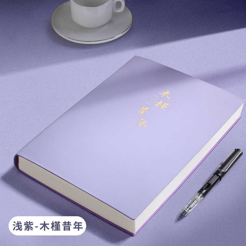 Thick Notebook A4 Extra Thick Large Leather Cover Notebook A5 Simple Lined Journal for Middle and High School Students College Students Exam Preparati