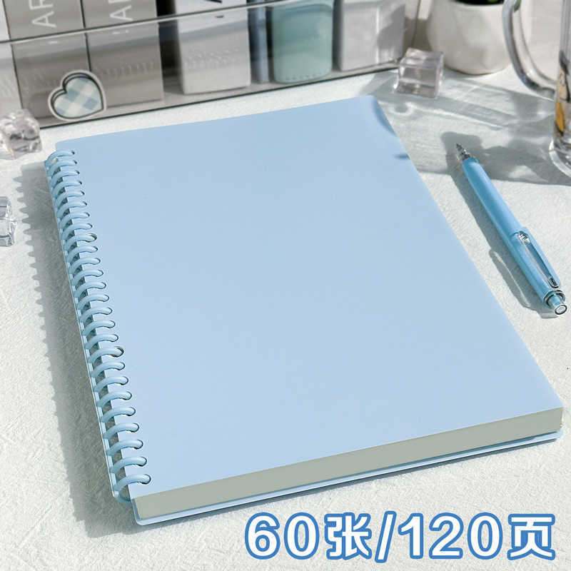 Customizable DIY clip-on loose-leaf notebook A4 PP notepad A5 spiral notebook B5 blank journal S260209
