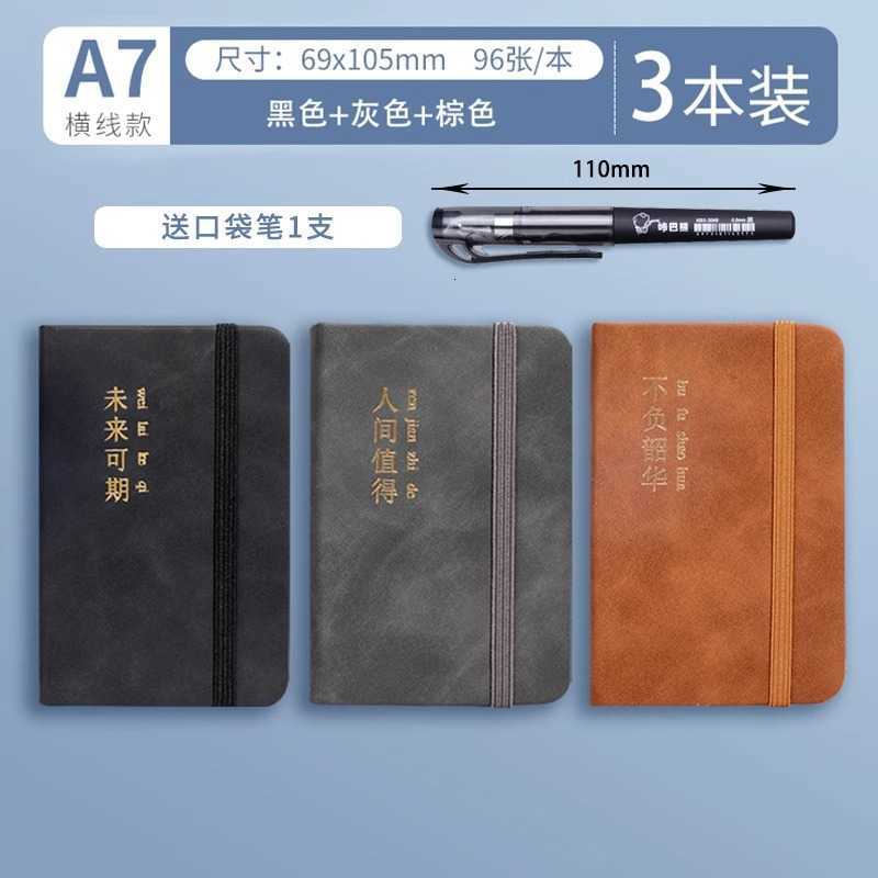 A7 notebook small pocket notepad mini portable compact notebook simple color memo pad S260209