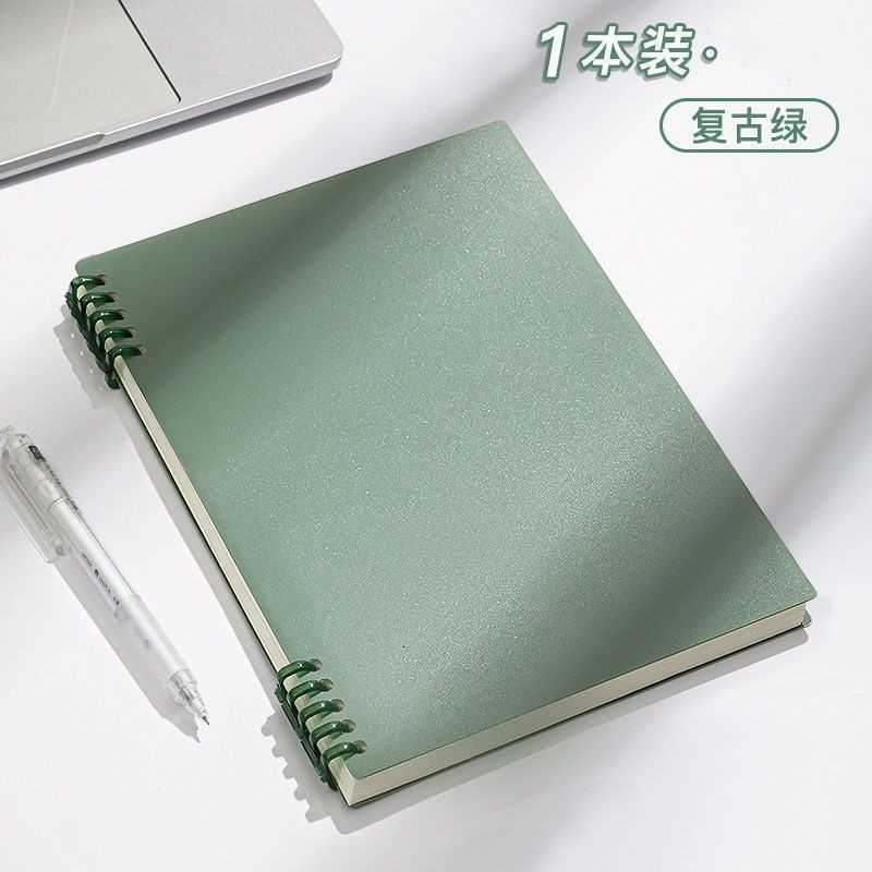 B5 loose-leaf notebook for students thickened notebook with detachable binder A5 spiral notebook with refillable pages S260209
