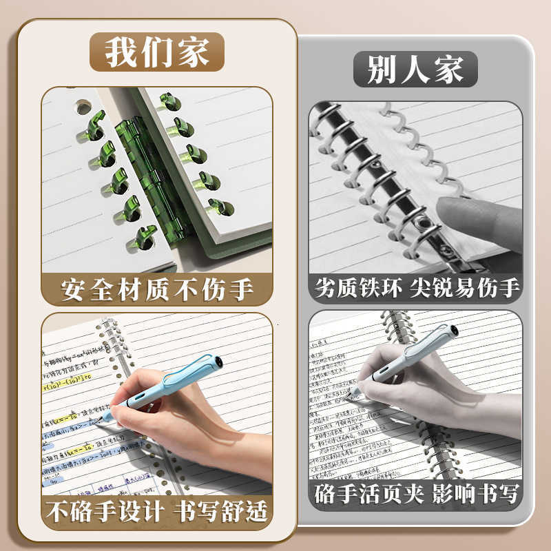 Detachable junior high school spiral notebook simple and thick non-reusable pages B5 notebook for high school and college students A5 notebook S260209