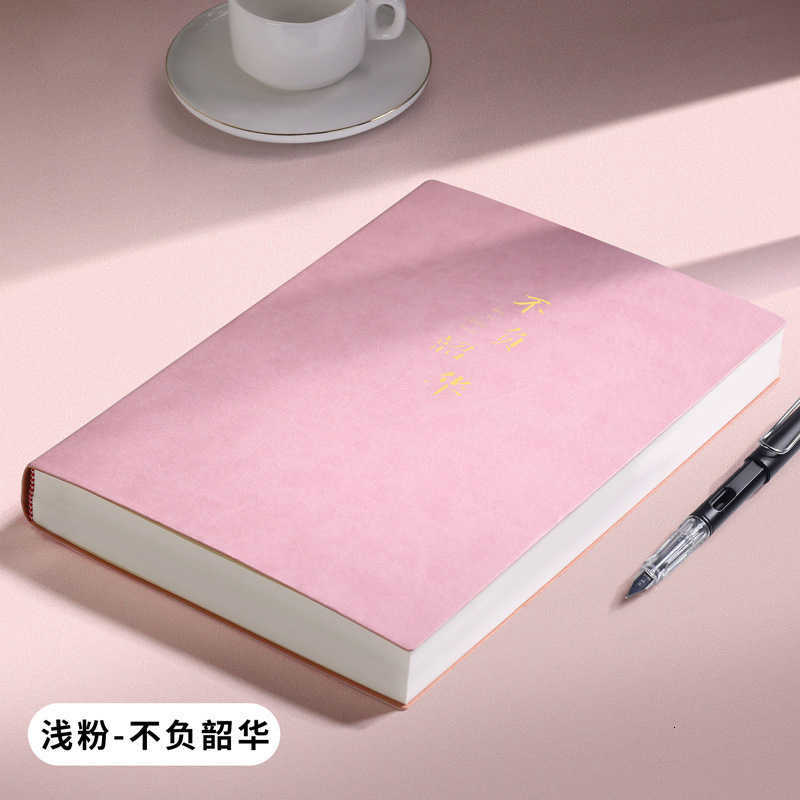 A4 large notebook thick notebook ultra-thick notebook thickened and enlarged leather cover notebook ins-style notebook S260209