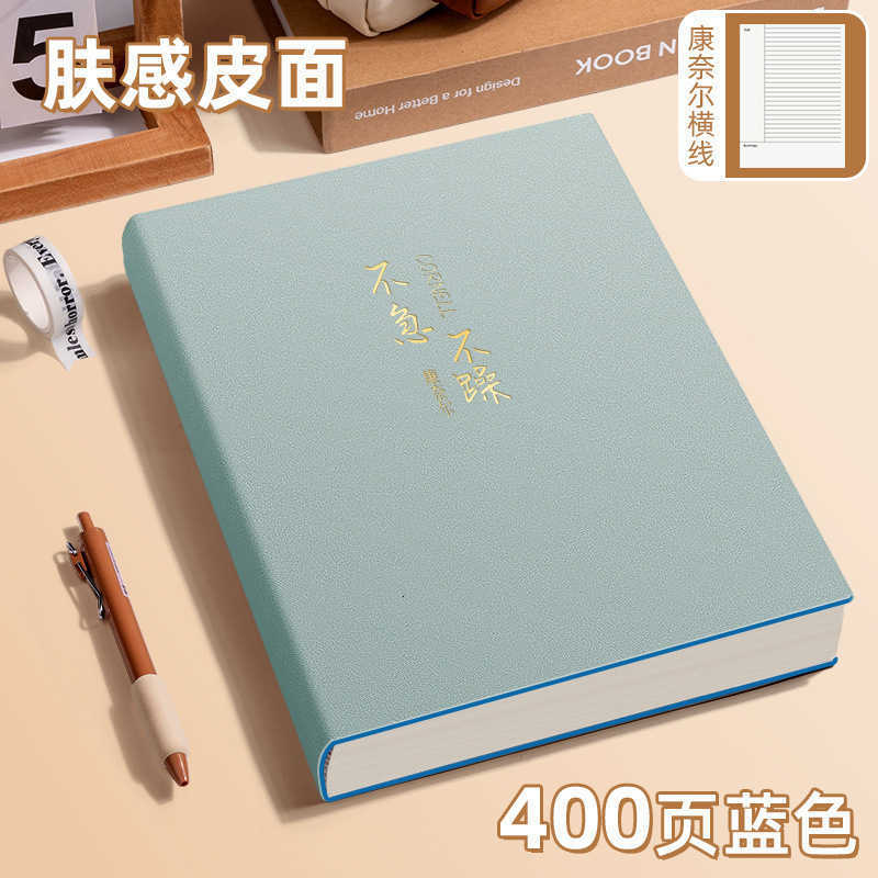 notebook for postgraduate exam preparation extra thick memory technique notebook large size for college and high school studen S260209
