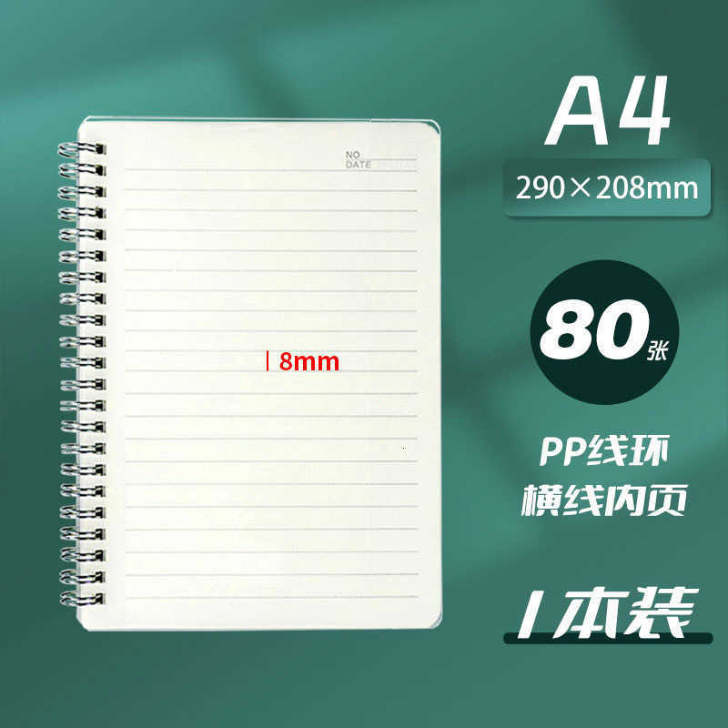A5 notebook B5 blank lined grid notebook small spiral notebook simple student A4 thick notebook S260209