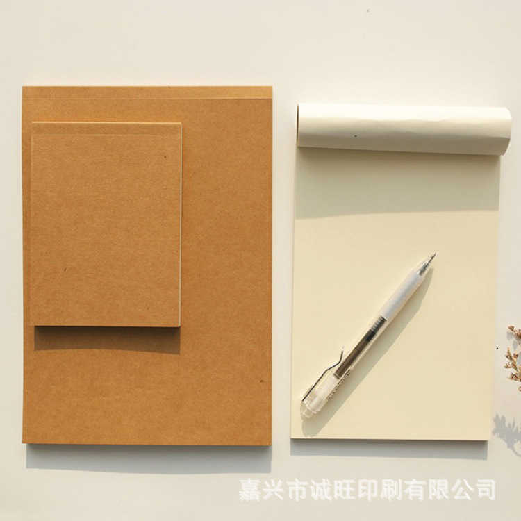 A5 Kraft Paper Draft Notebook for Primary and Middle School Students A6 Flip-Up Blank Page Draft Paper Simple Portable Notebook S260209