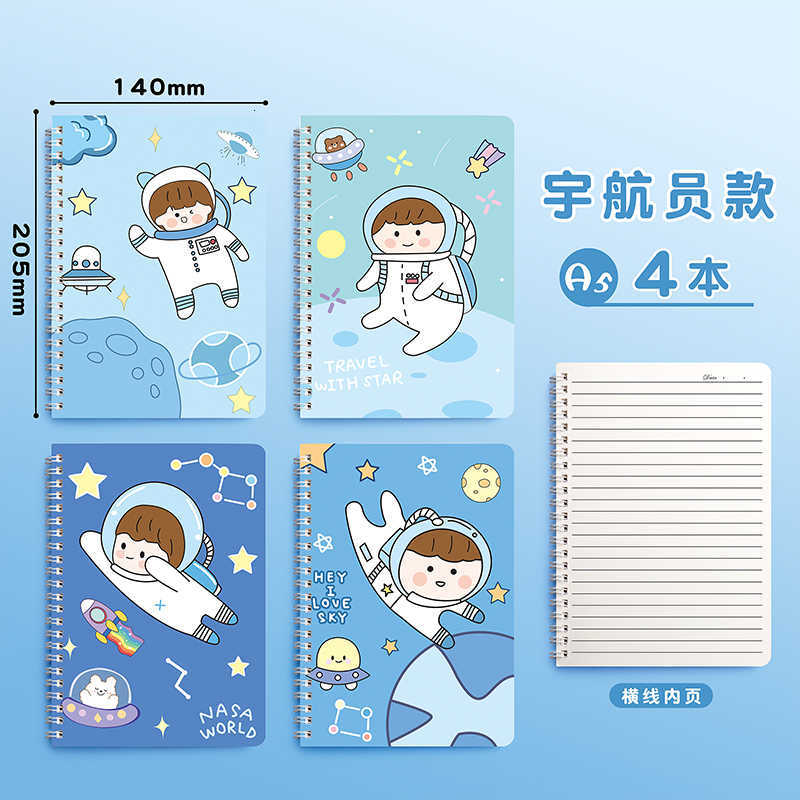 Notebook for students 2023 high aesthetic simple ins-style spiral notebook A5 small size for elementary school students S260209