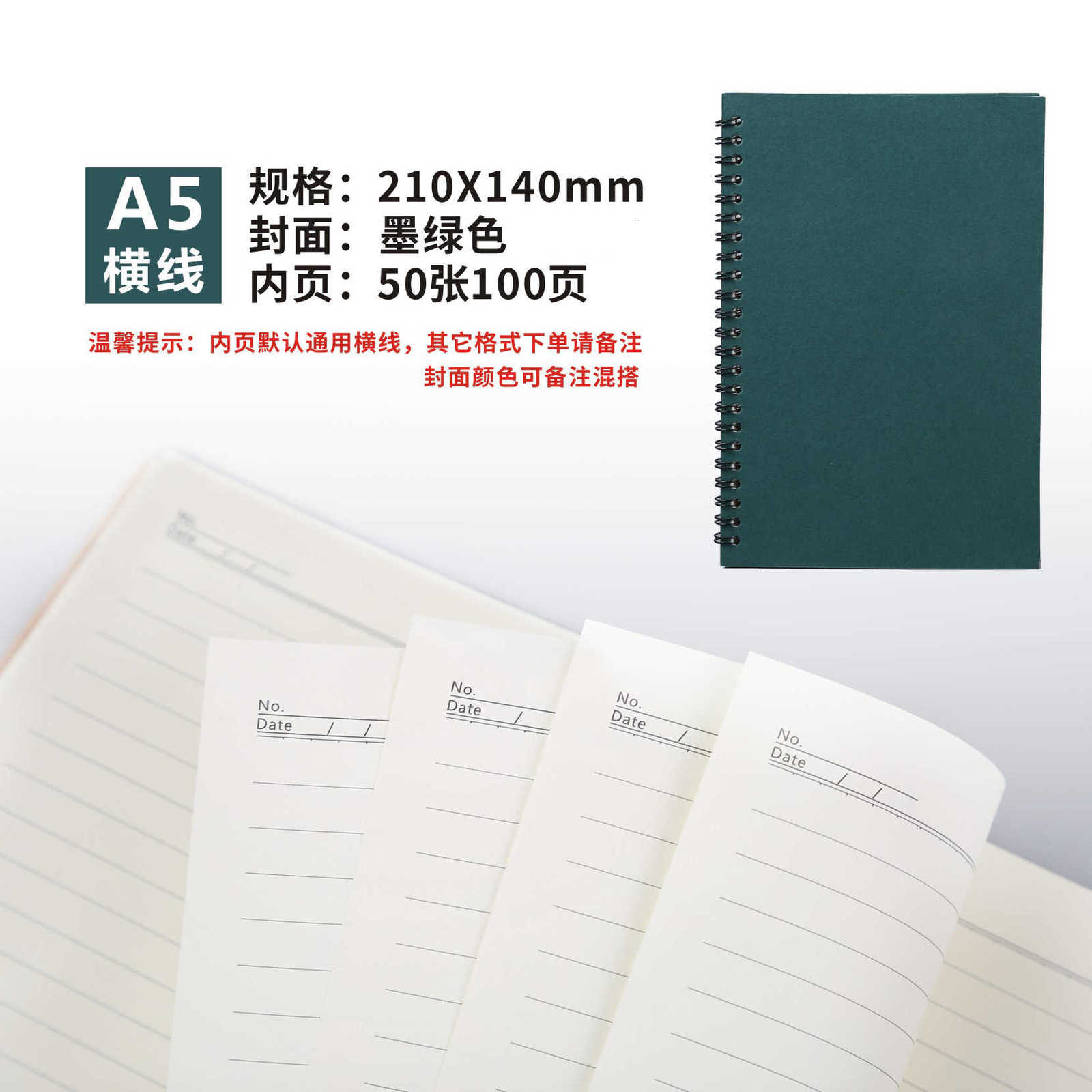 Creative stationery coil notebook advertising gold-stamped gift notepad kraft paper coil notebook S260209