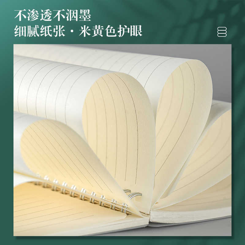 A5 notebook B5 blank lined grid notebook small spiral notebook simple student A4 thick notebook S260209