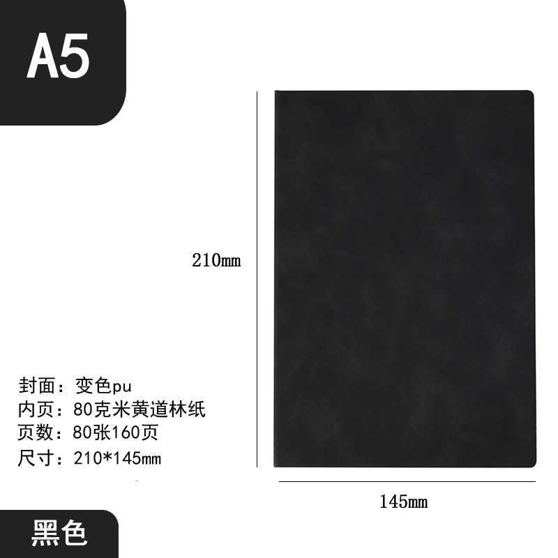 Business soft leather A5 imitation leather PU office sheepskin notebook customizable notepad S260209