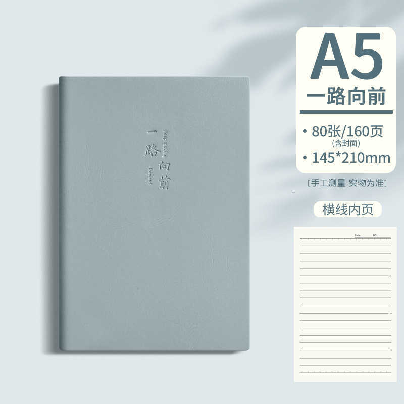 A5 Morandi color series leather business notebook simple office leather notebook customizable notepad S260209