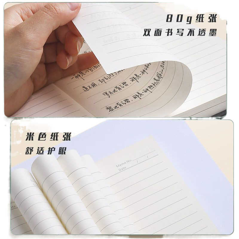 A4 large notebook thick notebook ultra-thick notebook thickened and enlarged leather cover notebook ins-style notebook S260209