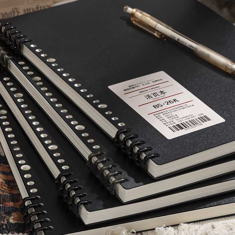 Comfortable to hold detachable 5-ring binder notebook simple design for college students suitable for exam preparation S260209