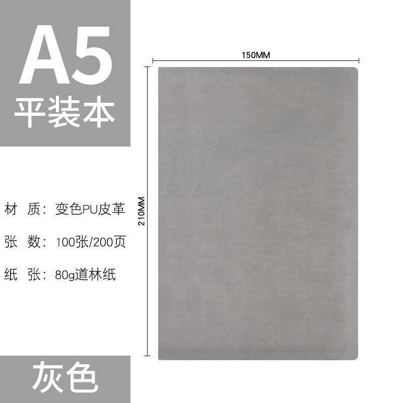 Thickened oil wax cowhide textured A5 soft leather notebook business meeting record book B5 notepad S260209