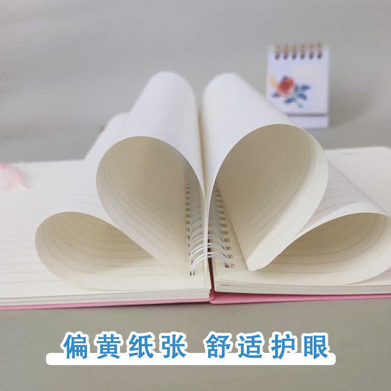 Simple solid color A6A5B5 thickened stationery notebook student notepad loose-leaf notebook S260209
