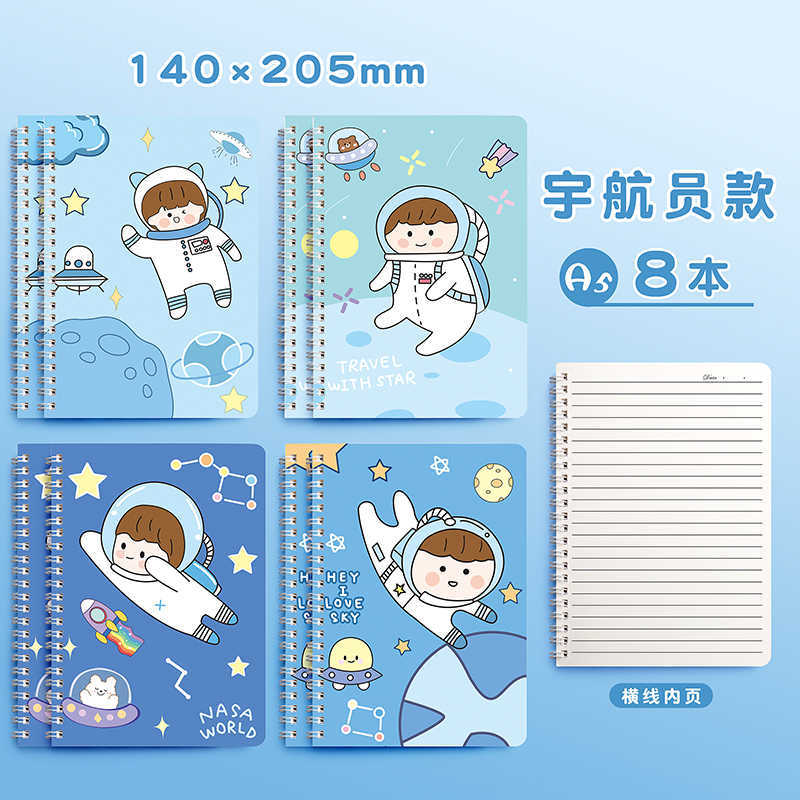 Notebook for students 2023 high aesthetic simple ins-style spiral notebook A5 small size for elementary school students S260209