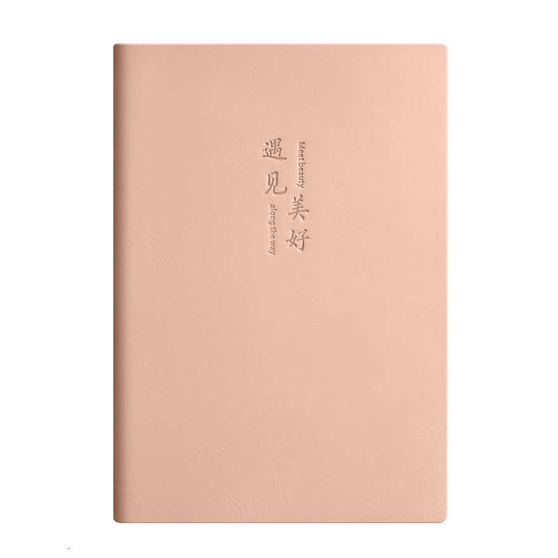 A5 Morandi color series leather business notebook simple office leather notebook customizable notepad S260209