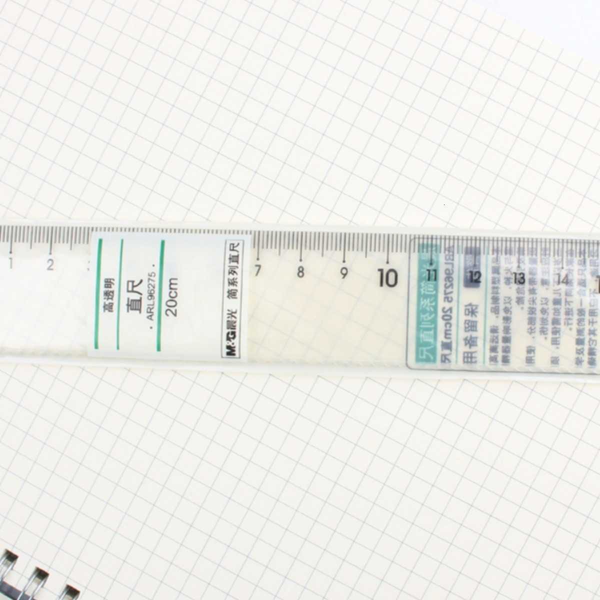 PP Spiral Notebook Student A5 Lined Simple College Student Notebook Thickened Grid B5 Strap Memo Blank Notebook S260209UUY3
