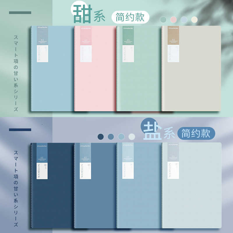 Highly attractive B5 notebook A4 lined notebook 36-page notebook simple A5 planner for students S260209