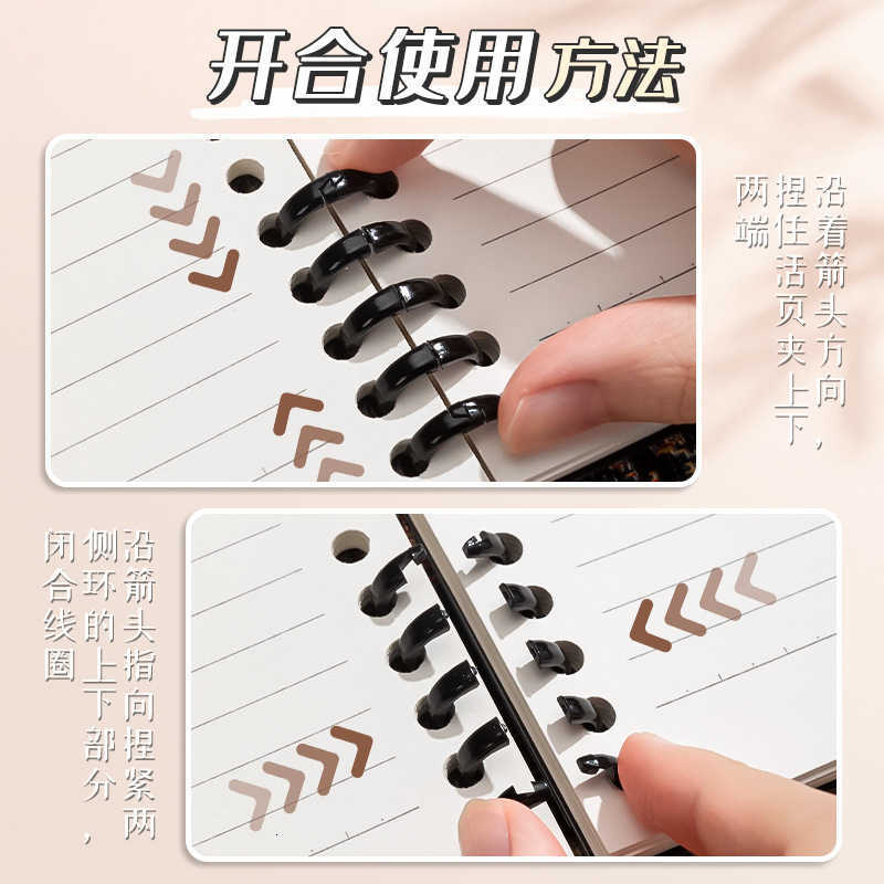Non-Hand-Scratching Loose-Leaf Notebook Detachable B5 Coil Loose-Leaf Book Simple College Student A4 Notebook for Postgraduate Exam S260209