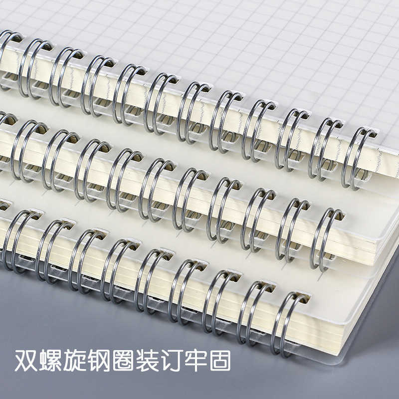 PPA5 coil-bound transparent notebook loose-leaf notebook notepad with frosted grid and horizontal lines S260209