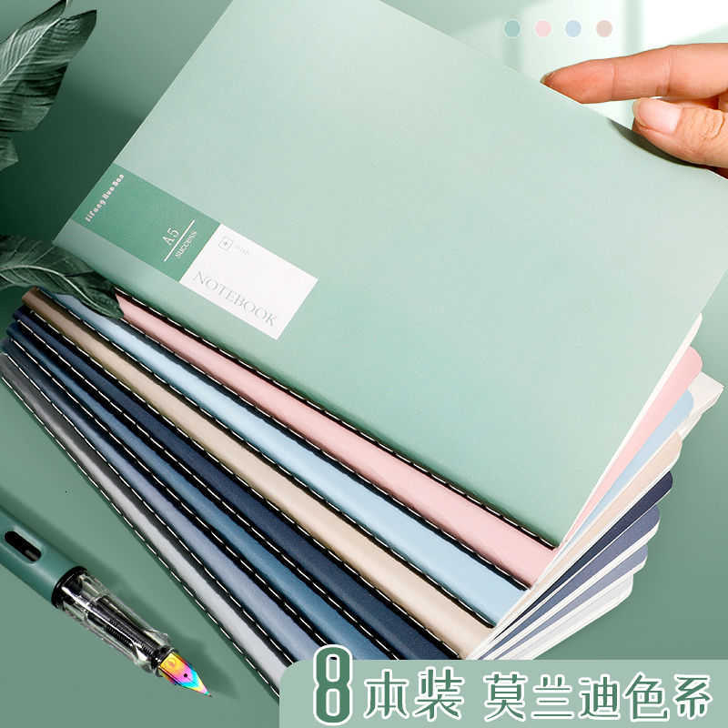 Minimalist Notebook INS Morandi Color Artistic Exquisite Journal Stitched Thickened A5 Stitched Notebook B5 Notebook S260209
