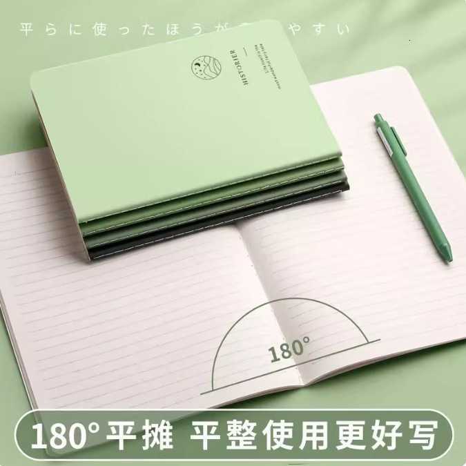 Notebook Ins Simple Softcover B5 Large Softcover Notebook A5 Student Thickened Leather Stitched Notebook S260209