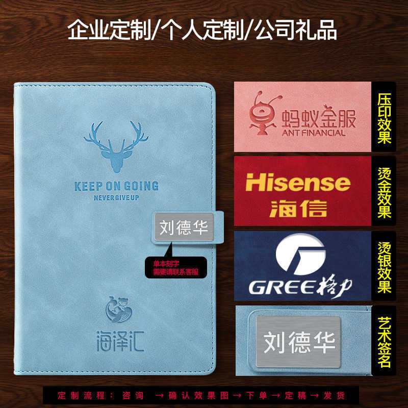 Business buckle notebook A5 thickened high-value notepad diary stationery gift set S260209