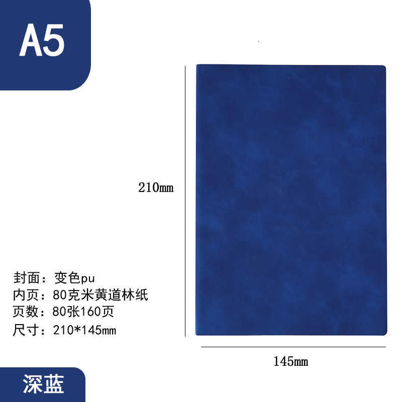Business soft leather A5 imitation leather PU office sheepskin notebook customizable notepad S260209