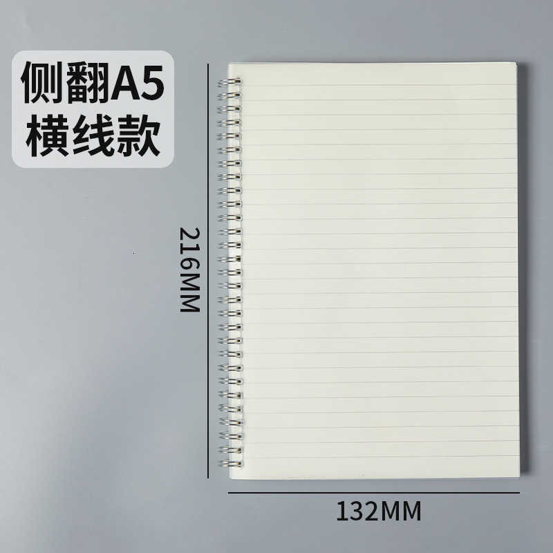 PP frosted thickened spiral notebook A5/B5 thickened notebook office grid notepad S260209