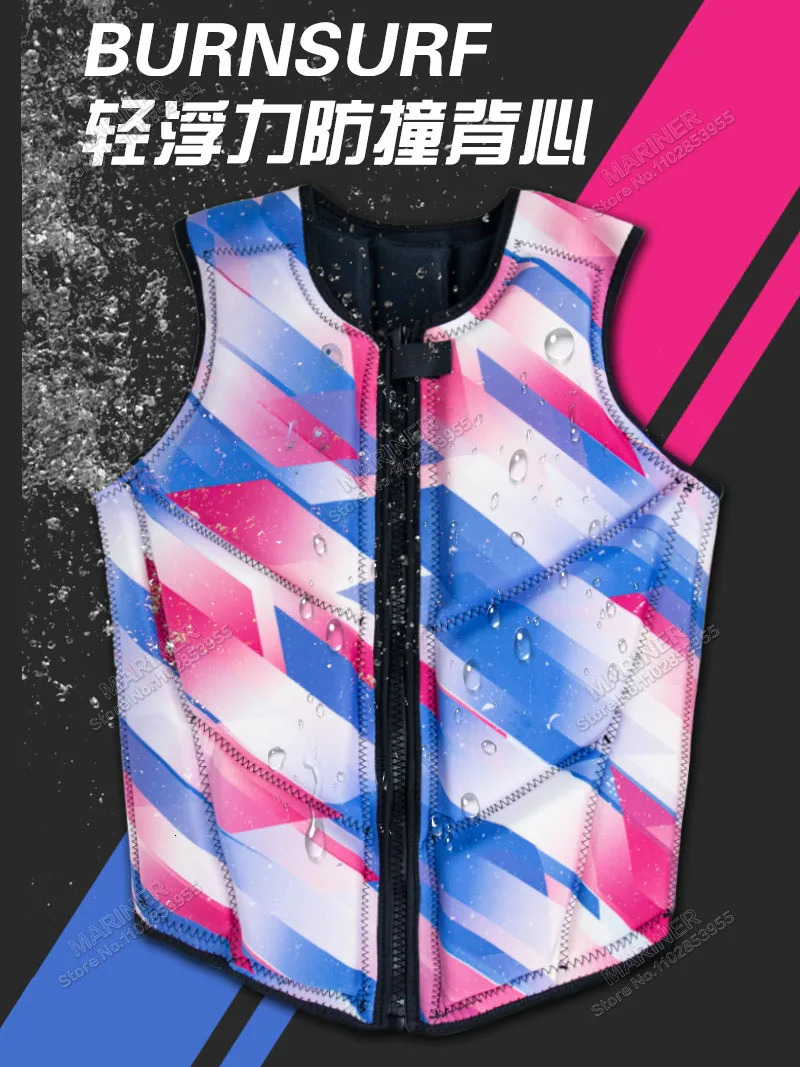 Wakesurf Comp Vest CE Approved Neoprene Life Jacket Wake Surfing Impact surf But Great for All Other Watersports Activities 260130