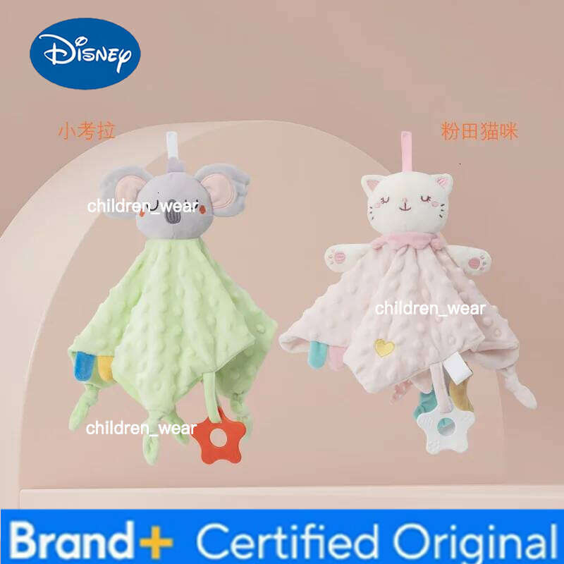 Disney Soothing soothing doll towel, baby can bite and soothe toys, bean plush sleep aid H260210