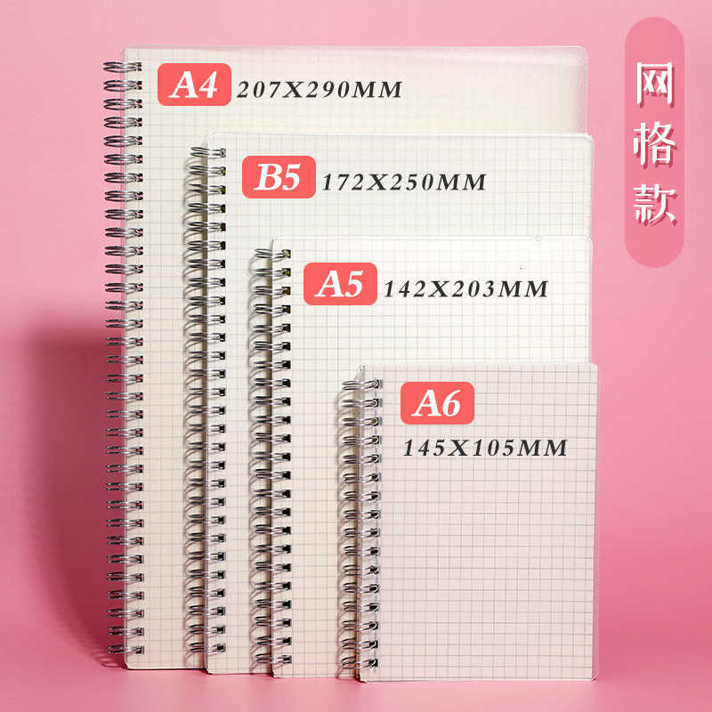 PP coil notebook for students thickened A5 diary B5 notepad blank notebook PP grid notebook S260209