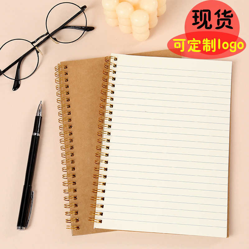 A5 Kraft Paper Notebook Blank Printed Double-Coil Notebook Simple Side-Flip Notebook for Students S260209