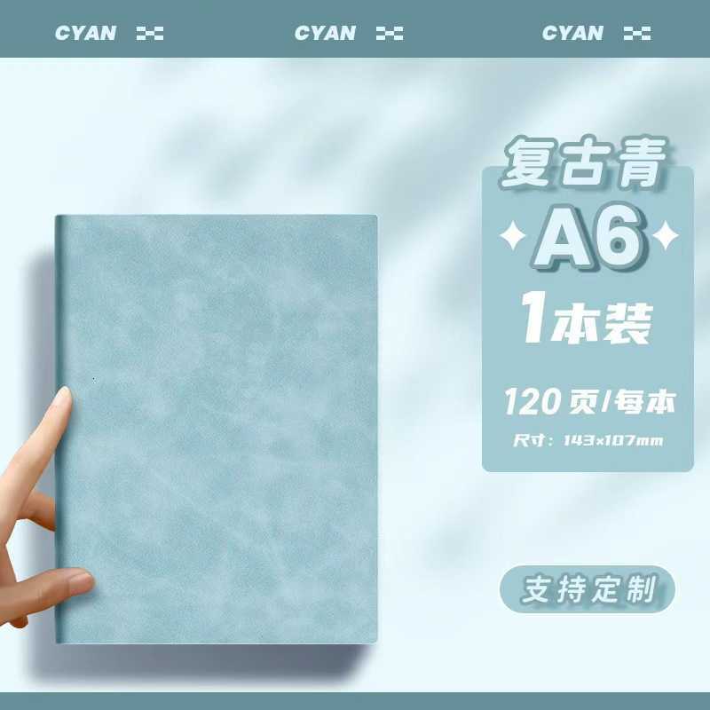 Leather-bound A5 notebook high aesthetic value A6 business office meeting notepad simple design can be engraved S260209