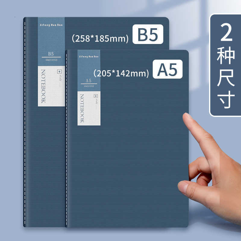 Highly attractive B5 notebook A4 lined notebook 36-page notebook simple A5 planner for students S260209