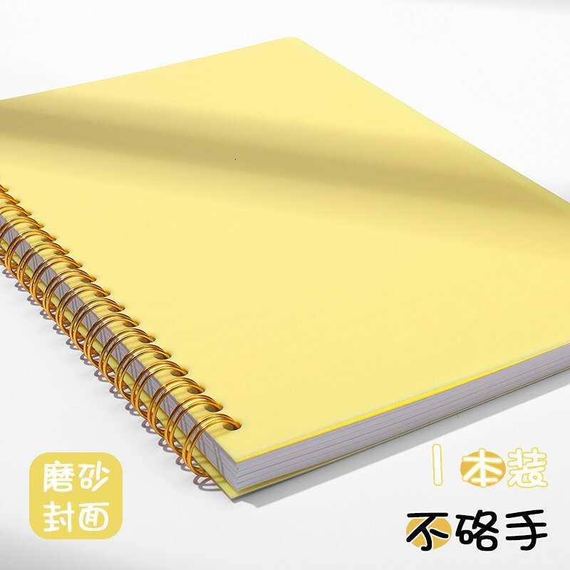 Notebook A5-80 Sheets Spiral Notebook Simple Student Journal Diary PP Cover Special S260209