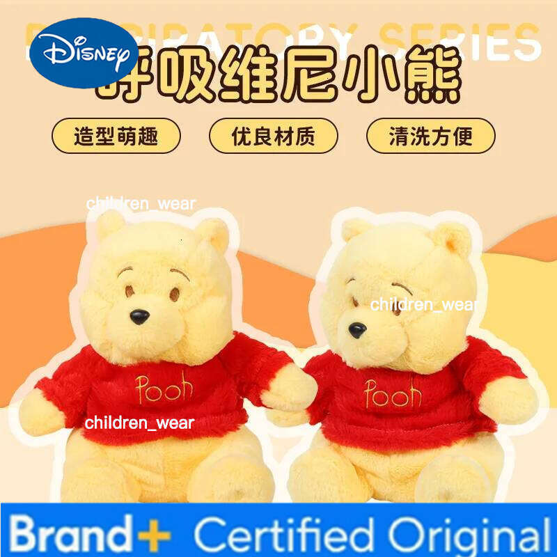 Disney Winnie The Pooh Breathing Plush Musical Glowing Soothing Doll Soft Washable For Kids Children Sleep Aid Comfort Toy H260210