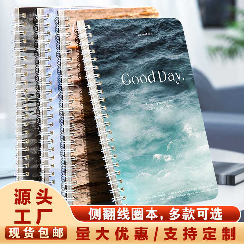 Thickened cartoon A5 spiral notebook high aesthetic student notebook with a fresh and simple design S260209