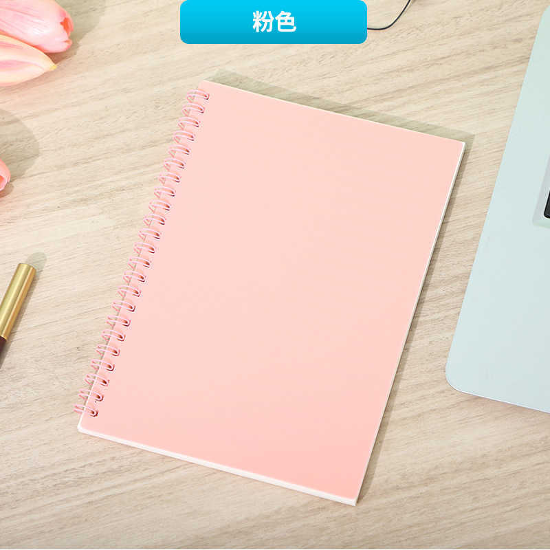 Korean-style simple college student lined high-value notebook Morandi thickened A5 notebook student spiral notebook S260209